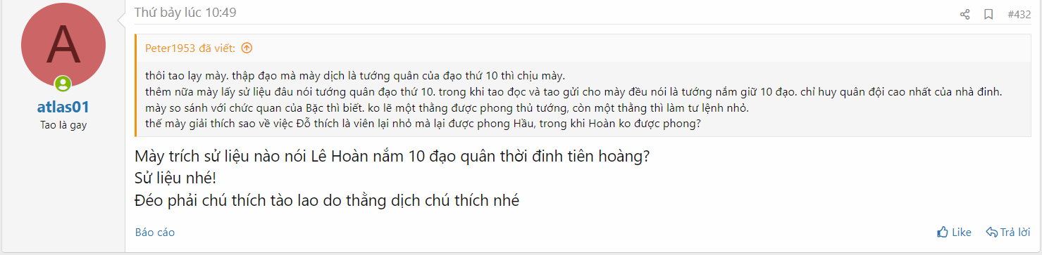 1704873799230.png