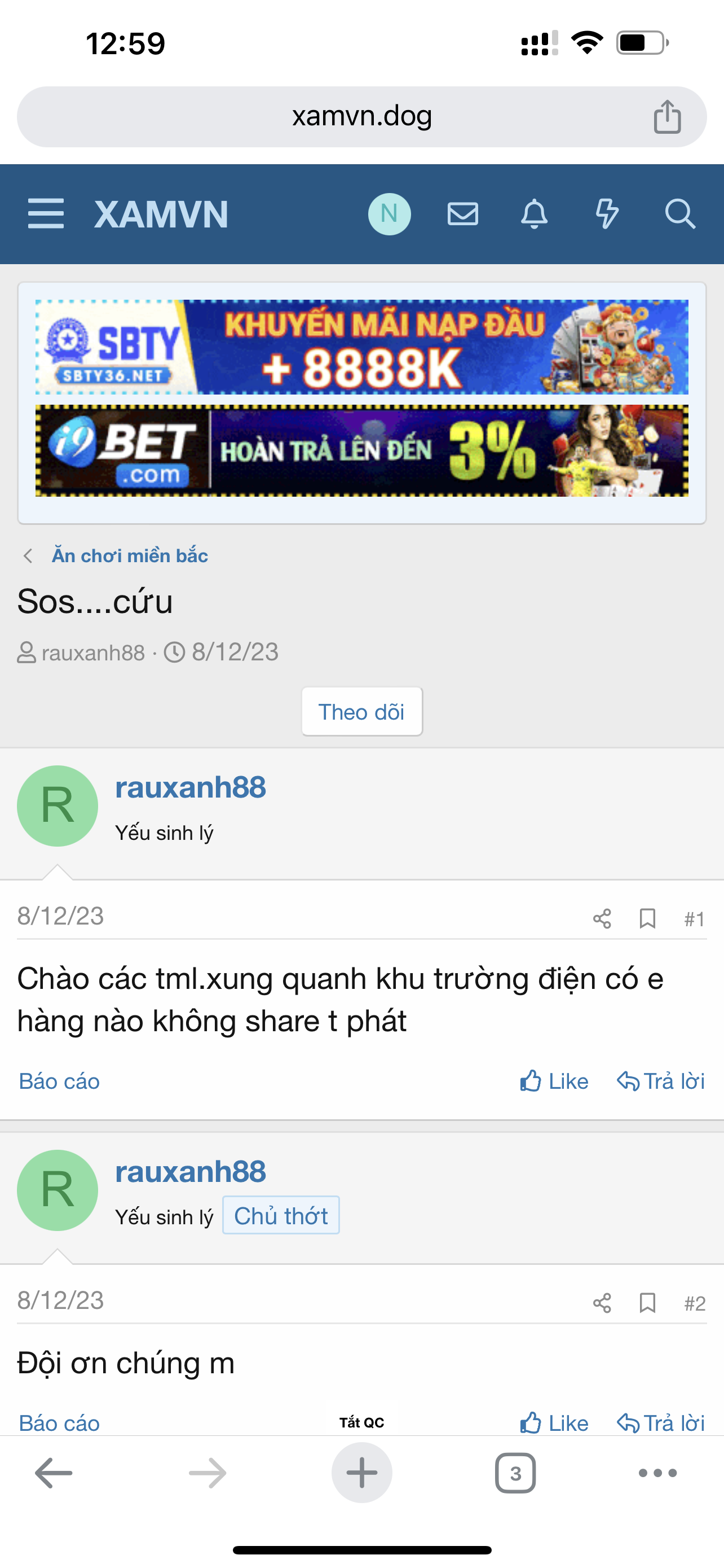 5B23DC97-340F-45A0-9C3A-01E24088F635.png