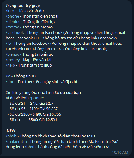 1709262690994.png