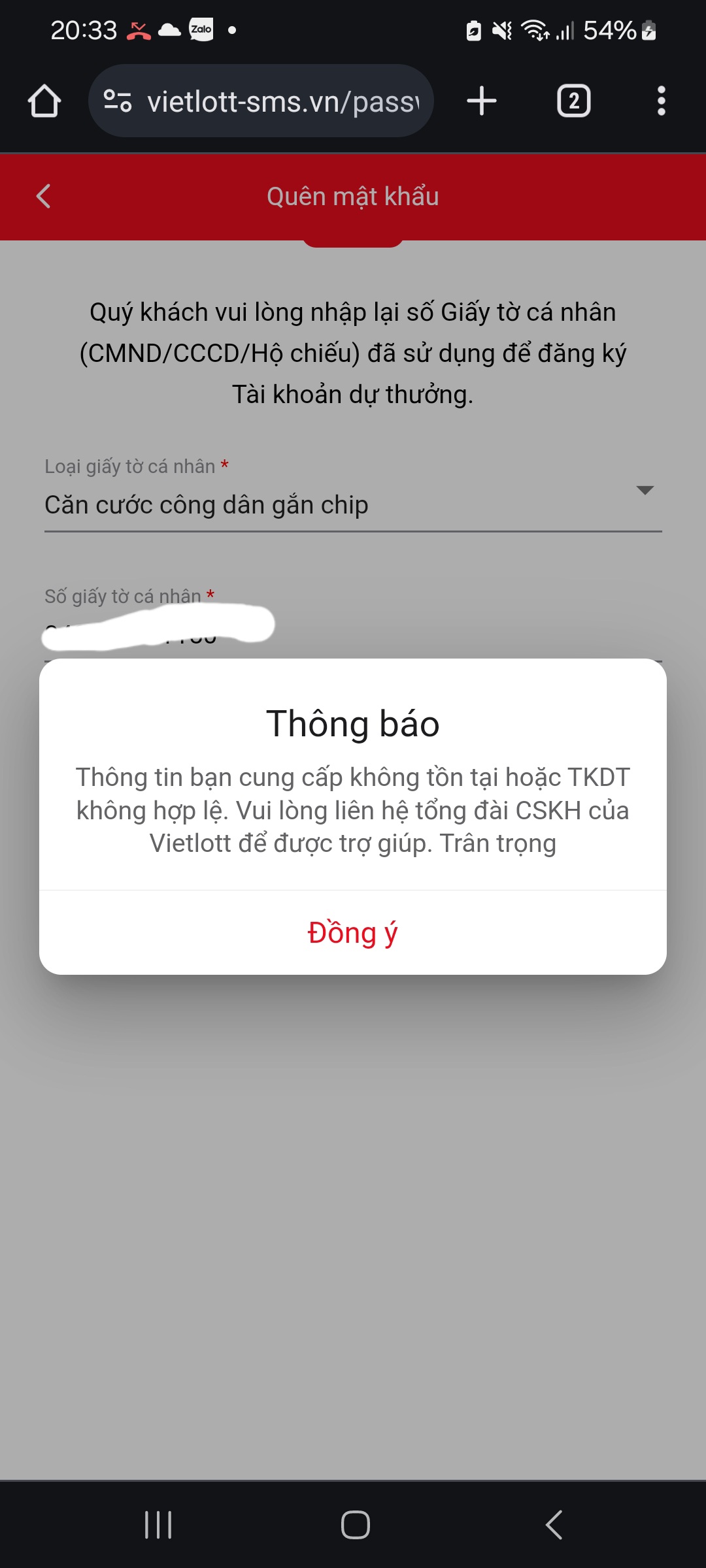 Screenshot_20240410_203353_Chrome.jpg