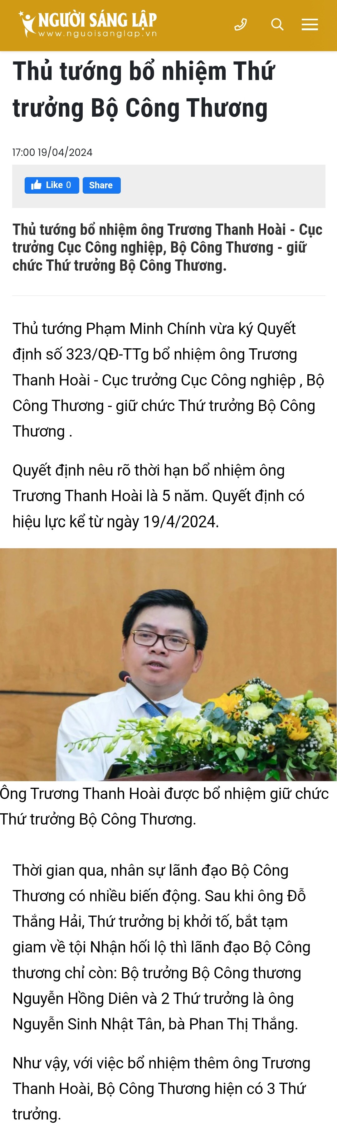 nsl.jpg
