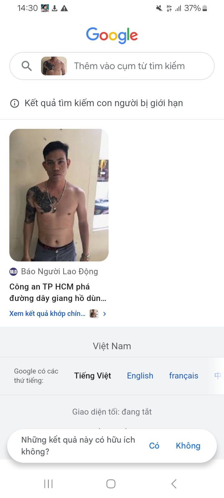 1000002586.jpg