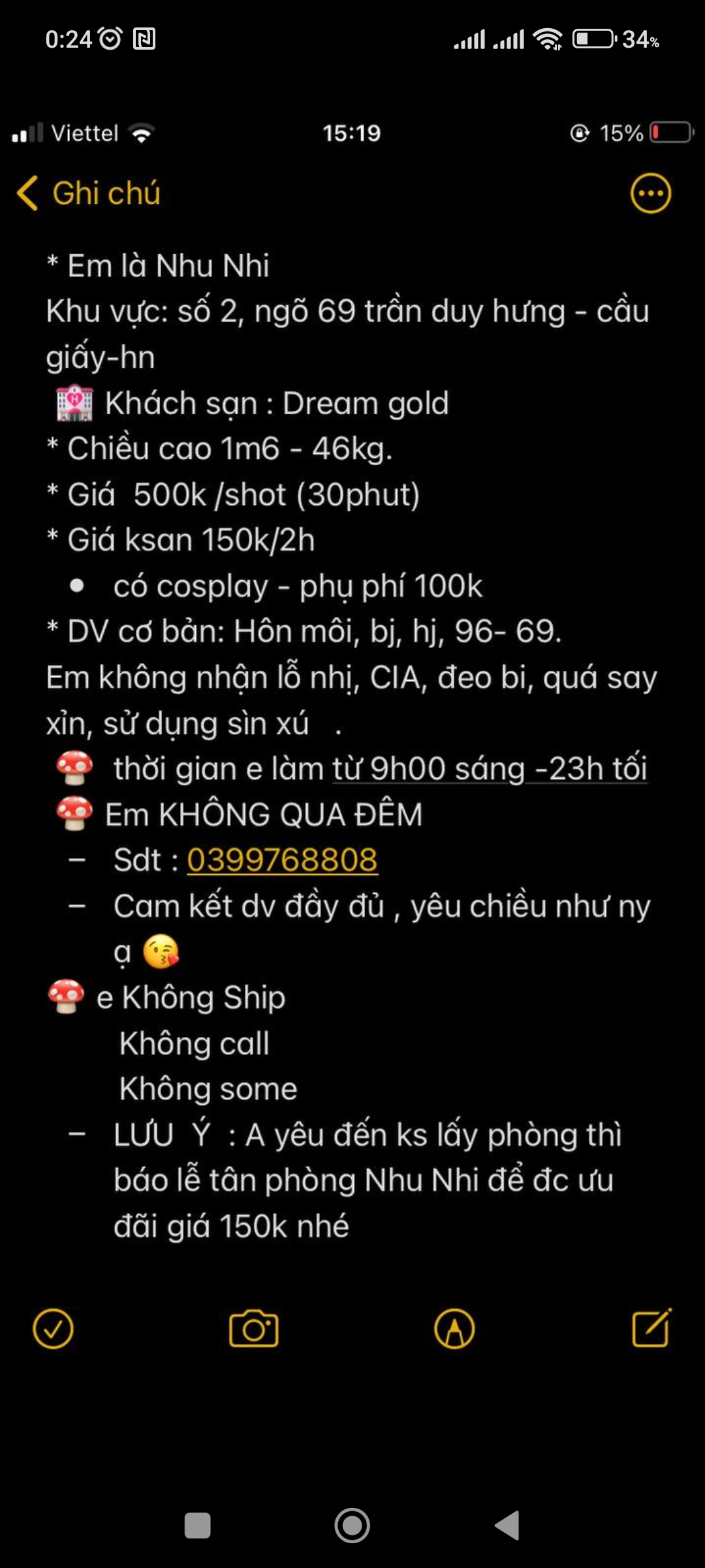 Screenshot_2024-05-12-00-24-15-493_org.telegram.messenger.jpg