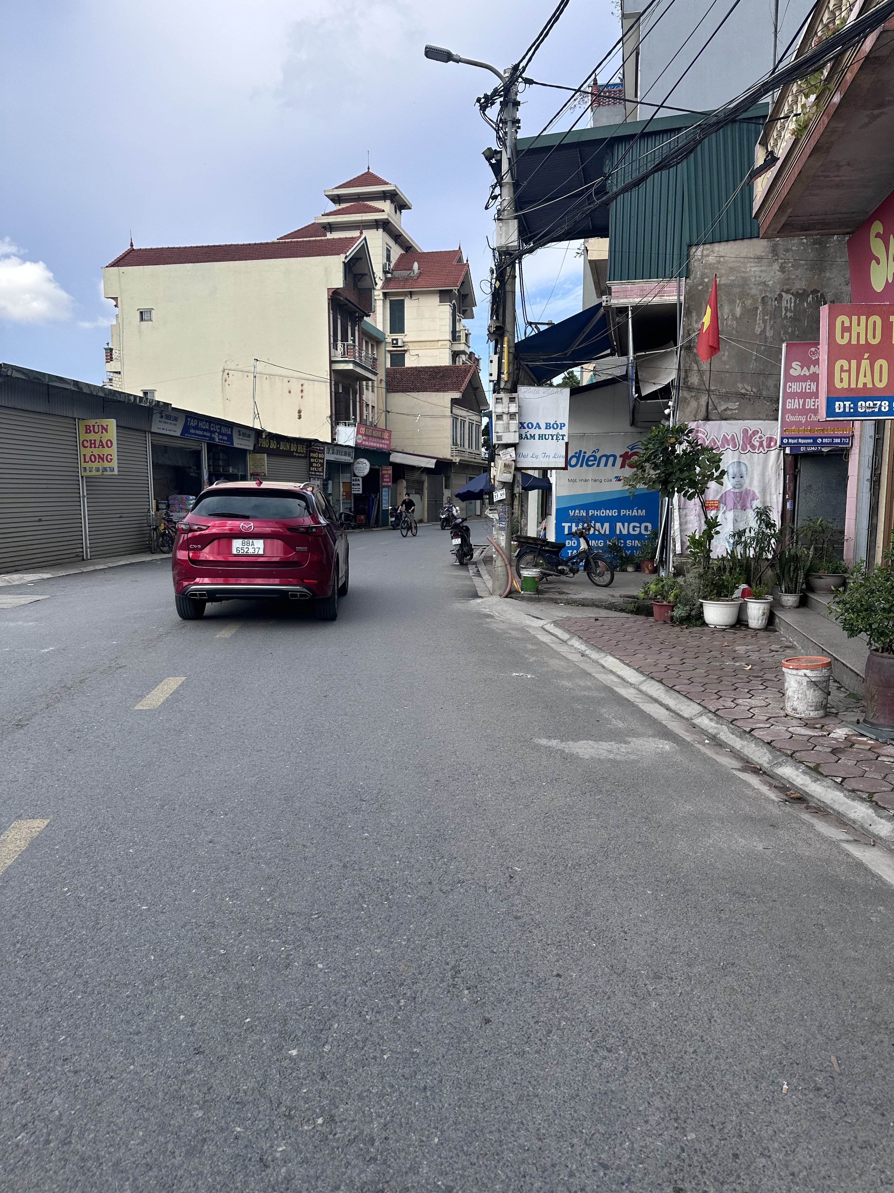 IMG_5245.jpeg