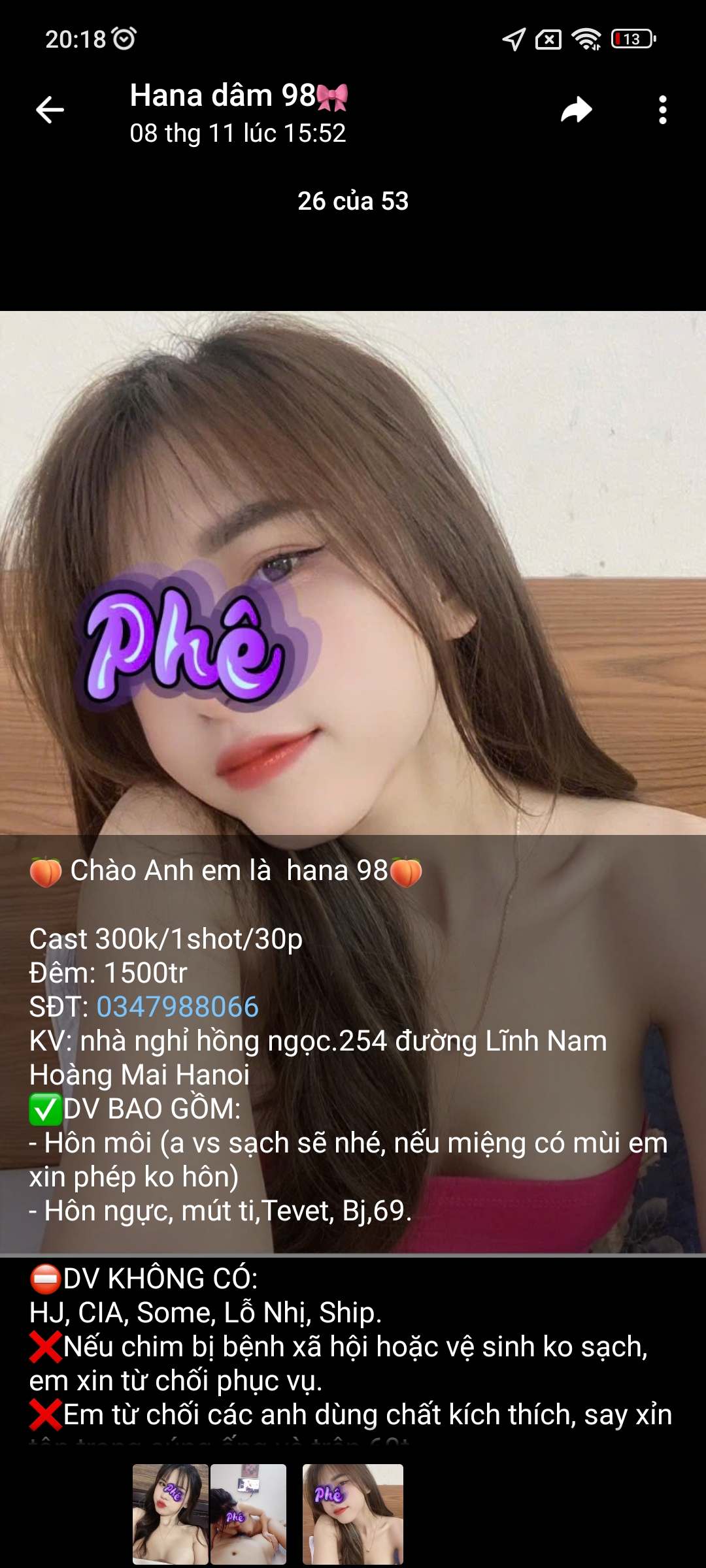 Screenshot_2024-12-04-20-18-04-682_org.telegram.messenger.jpg