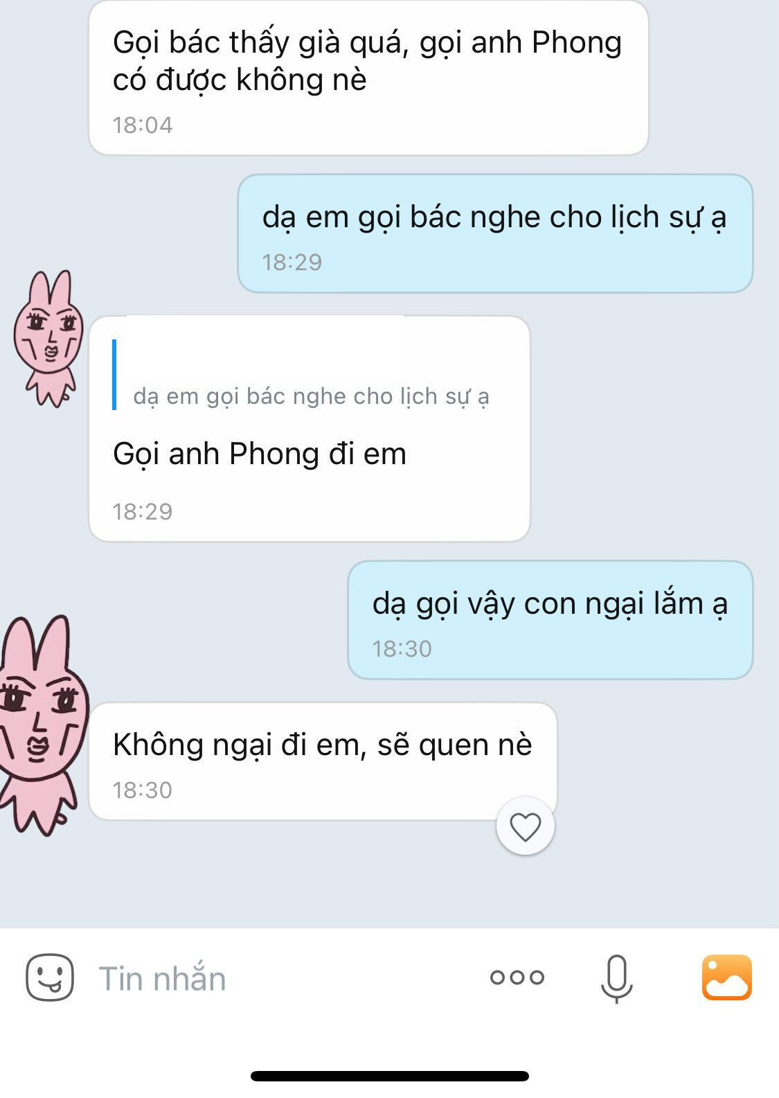 1735403027858.png