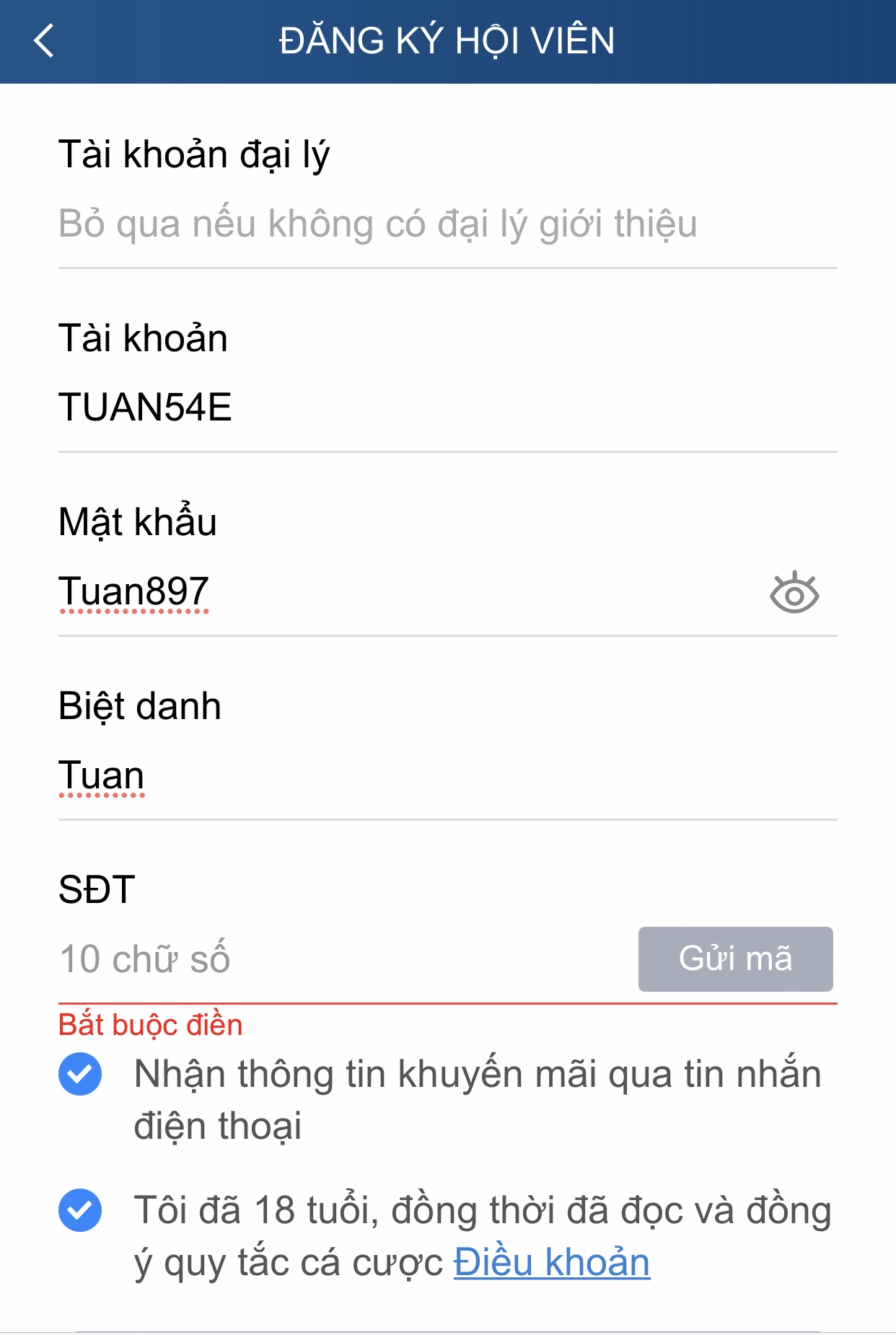 B5B1A8B6-BD50-484C-9AA1-6D8731123047.jpeg