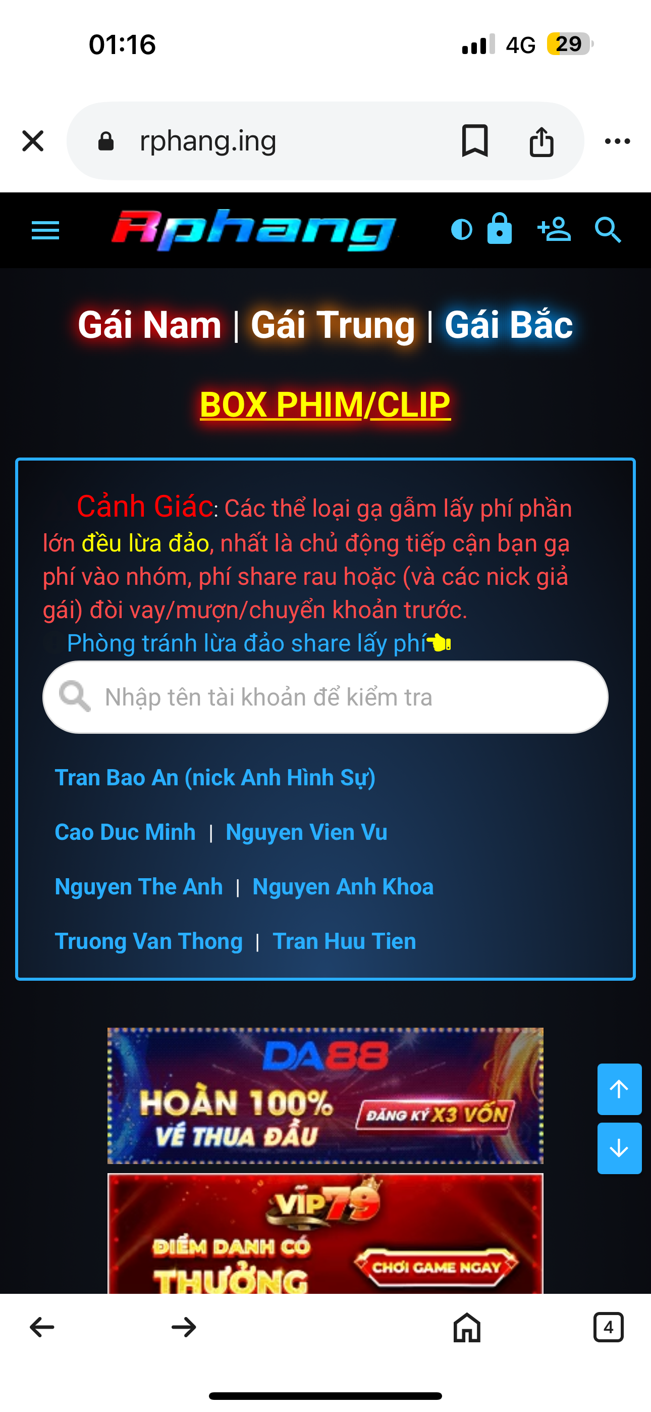 IMG_6242.png