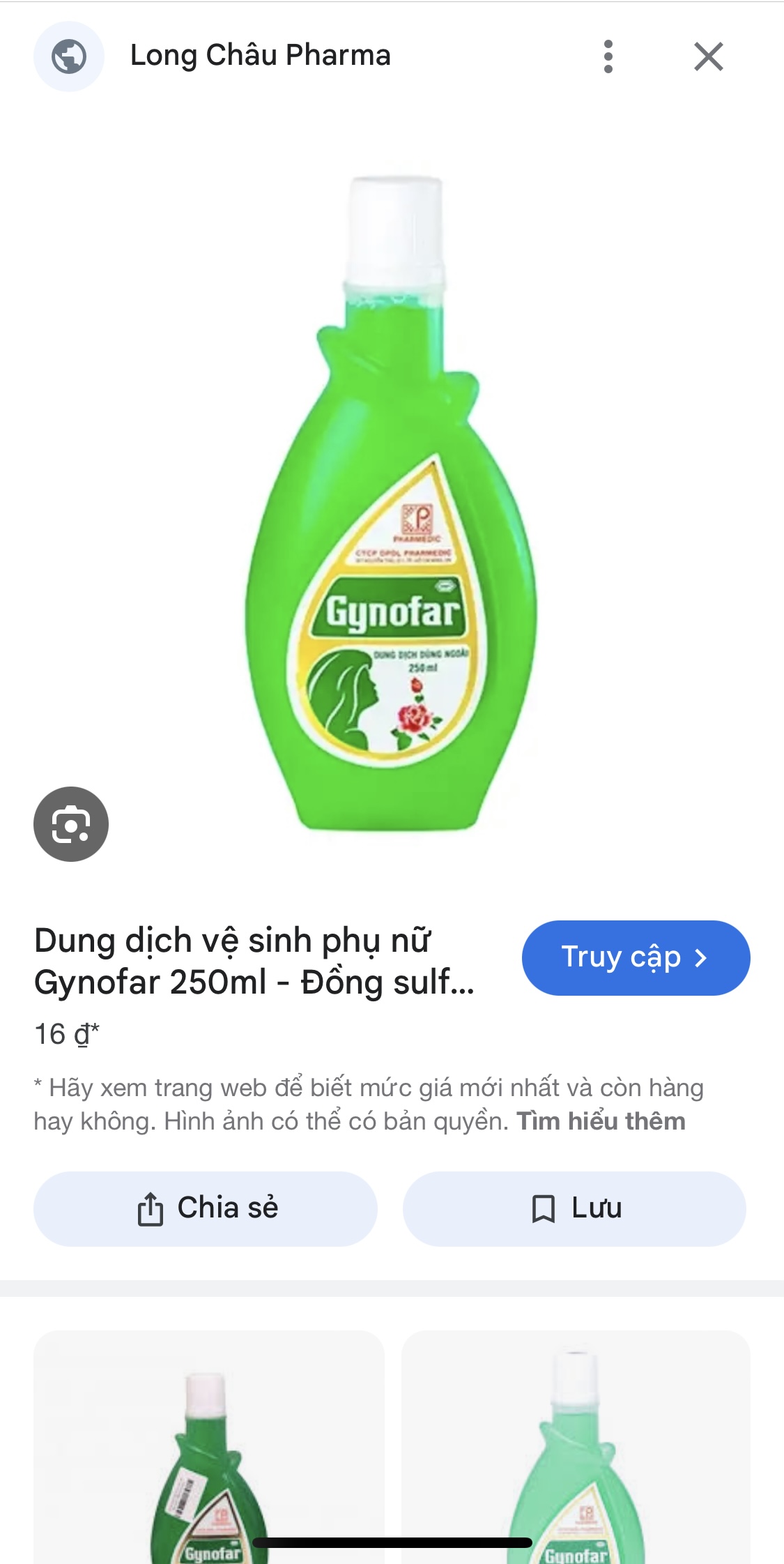 3D8A64C6-3705-4C2B-B22B-7AA235D023AE.jpeg