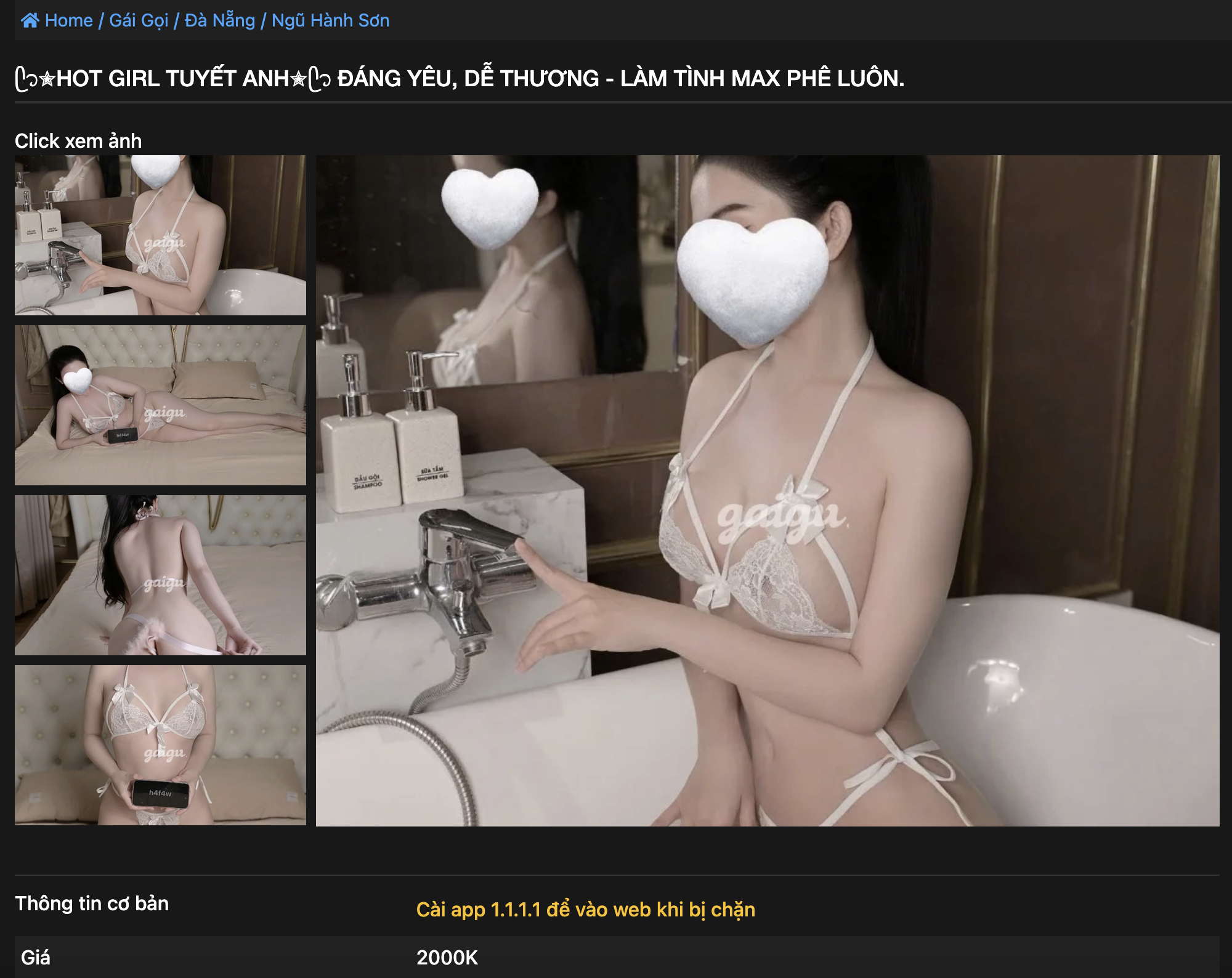 Screenshot 2025-06-29 at 4.14.04 pm.png