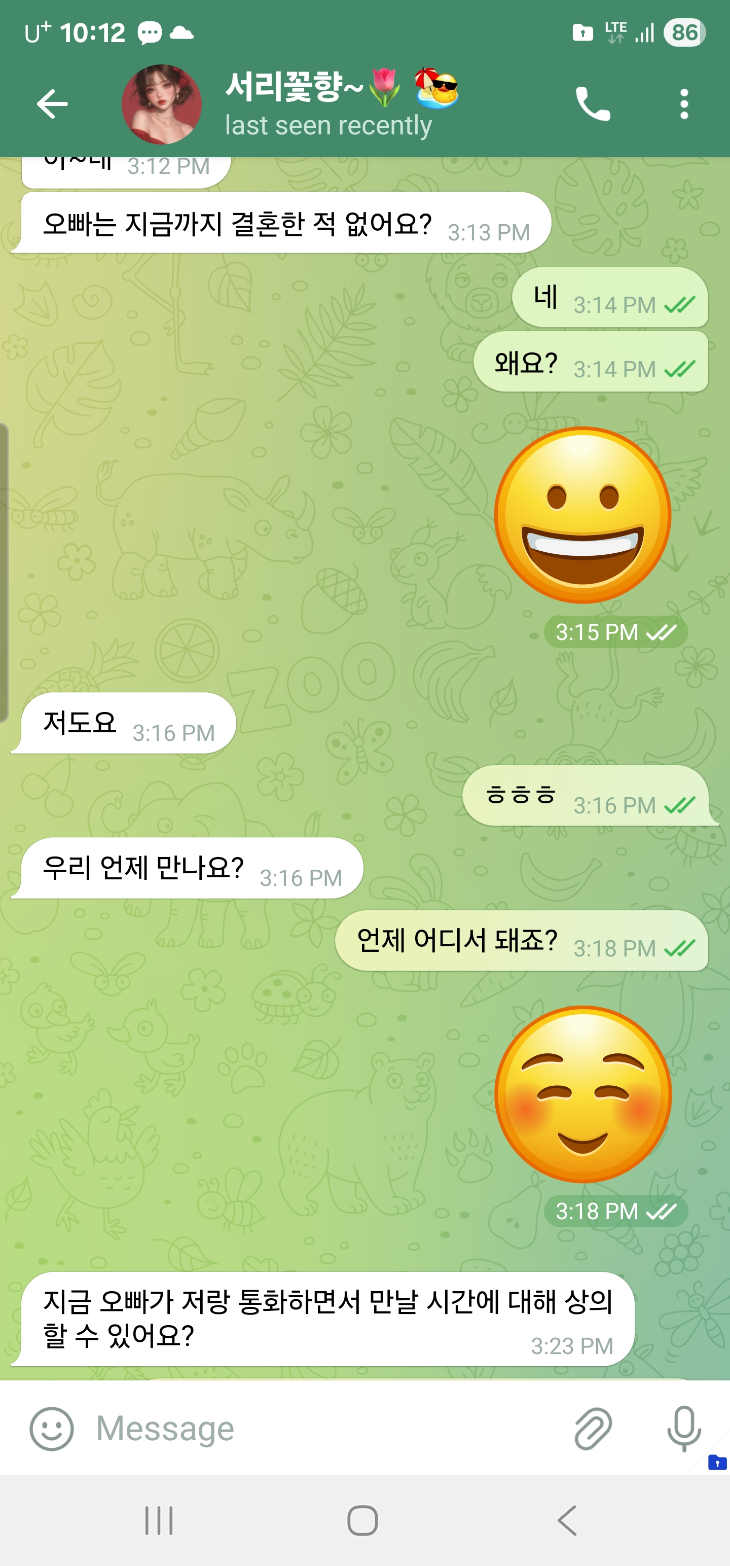 Screenshot_20250702_221200_Telegram.jpg