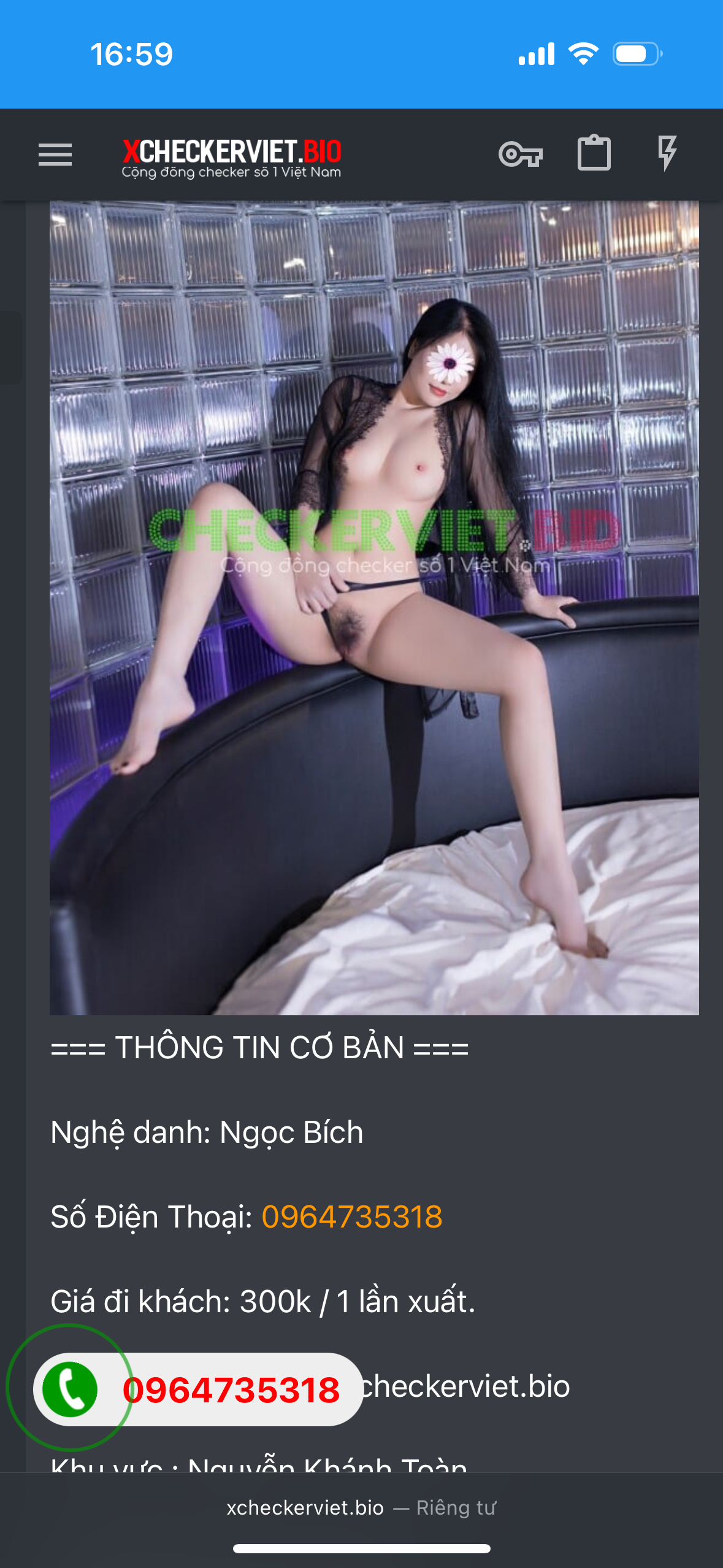 1753359751810.png