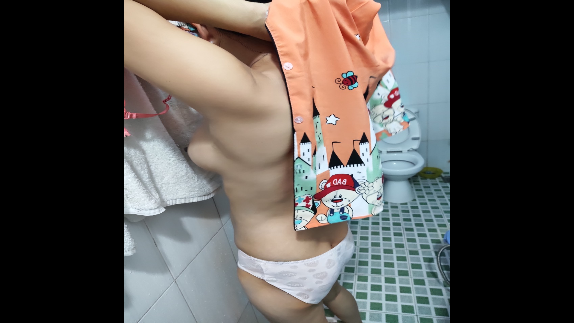 Screenshot (81).png