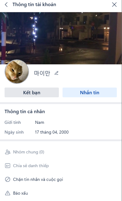 1754835943190.png