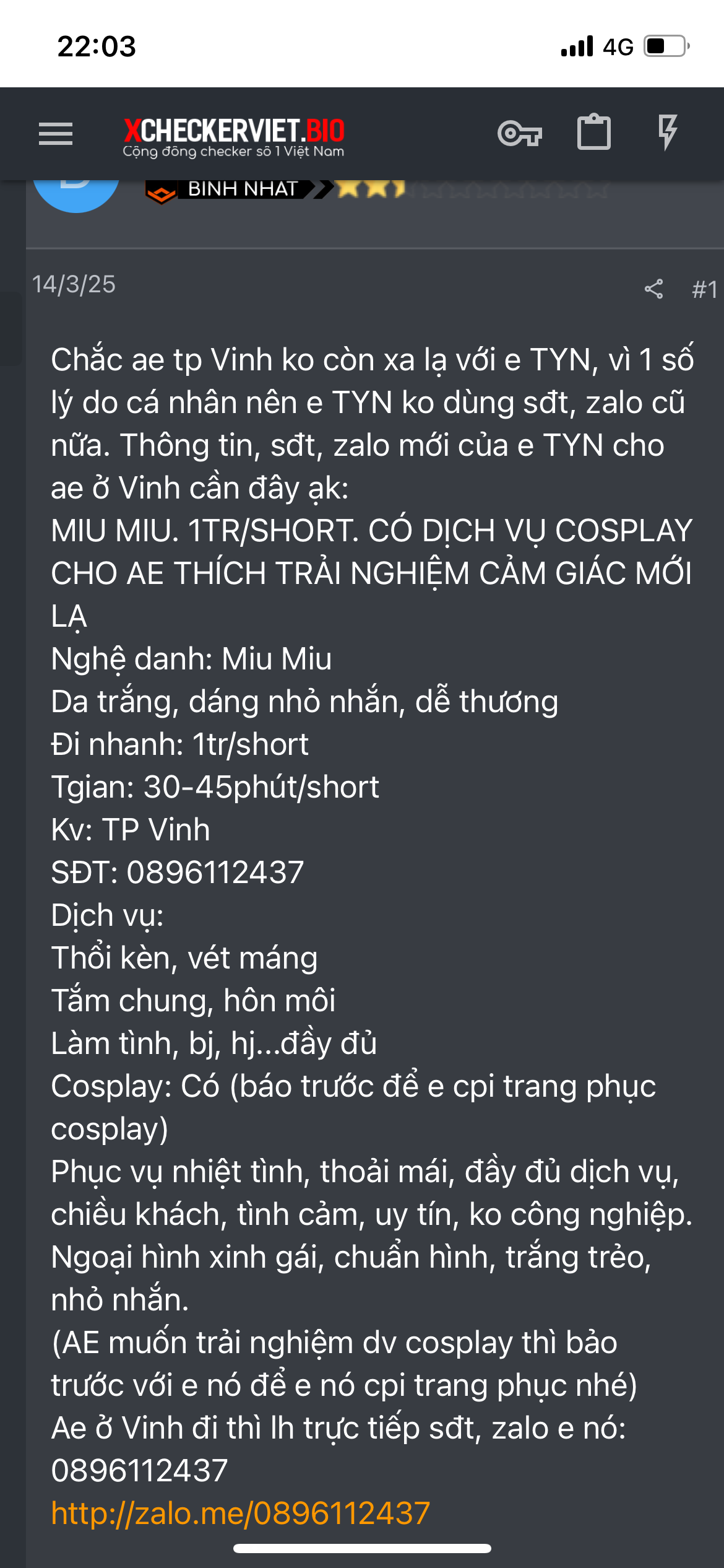 IMG_8968.png
