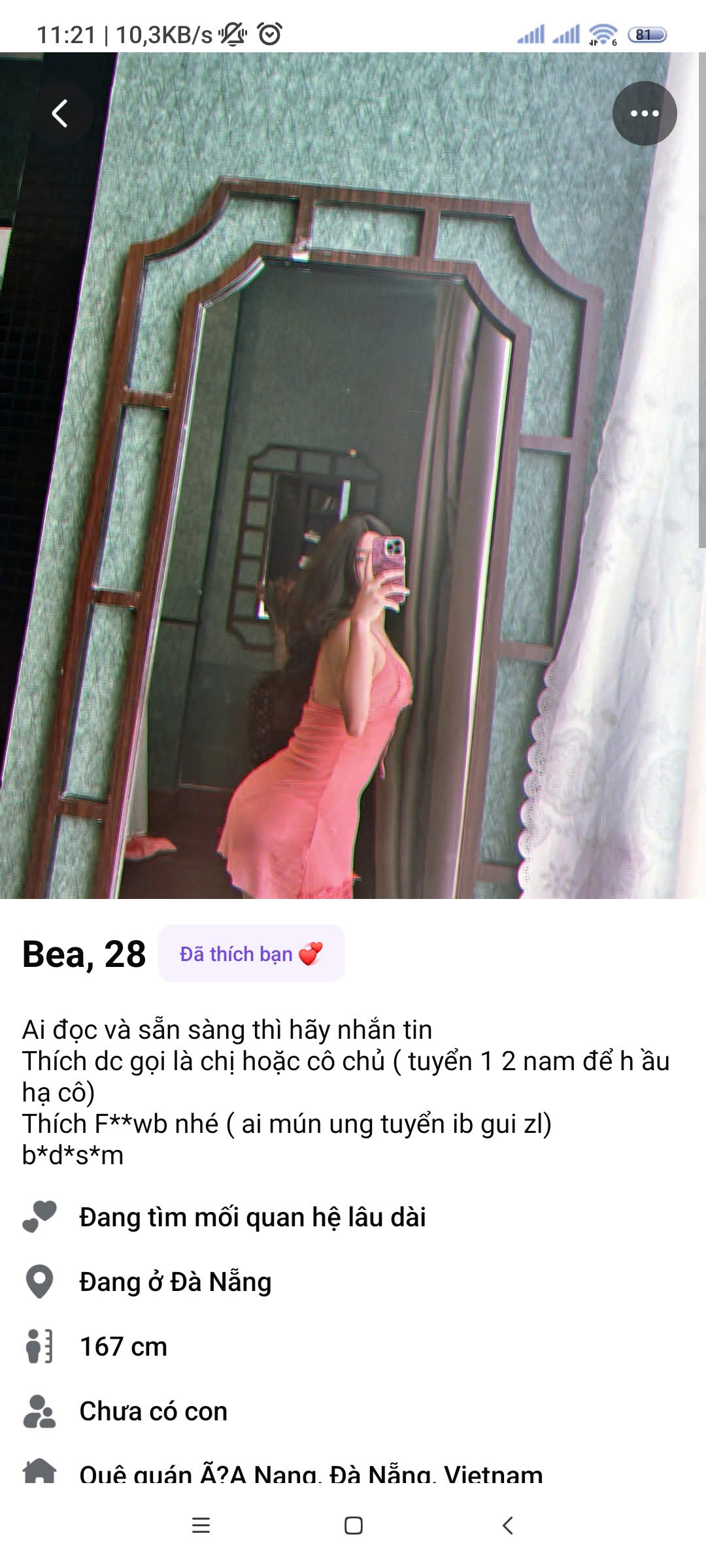 z7366792238009_abc608f68abcf3d6291681d31914ecb7.jpg