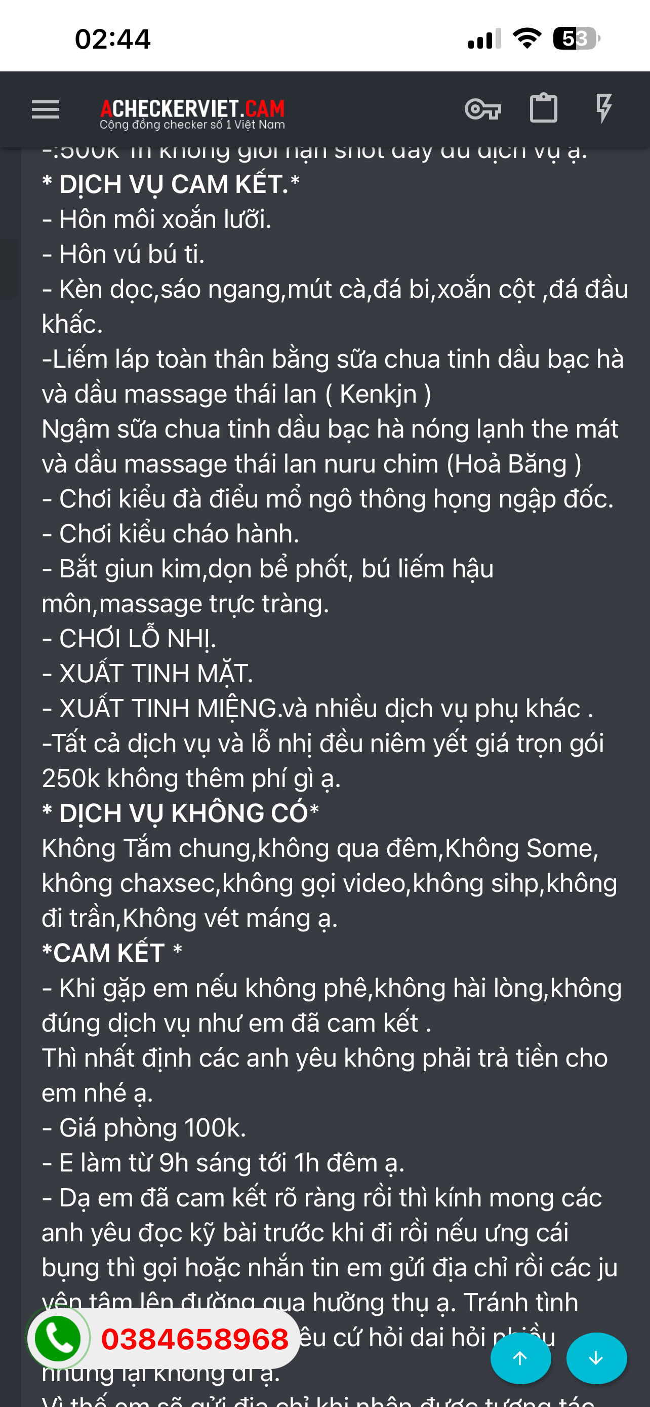 IMG_3078.png