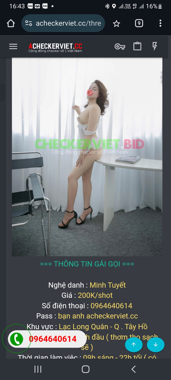 Screenshot_20260117-164315_Chrome.jpg