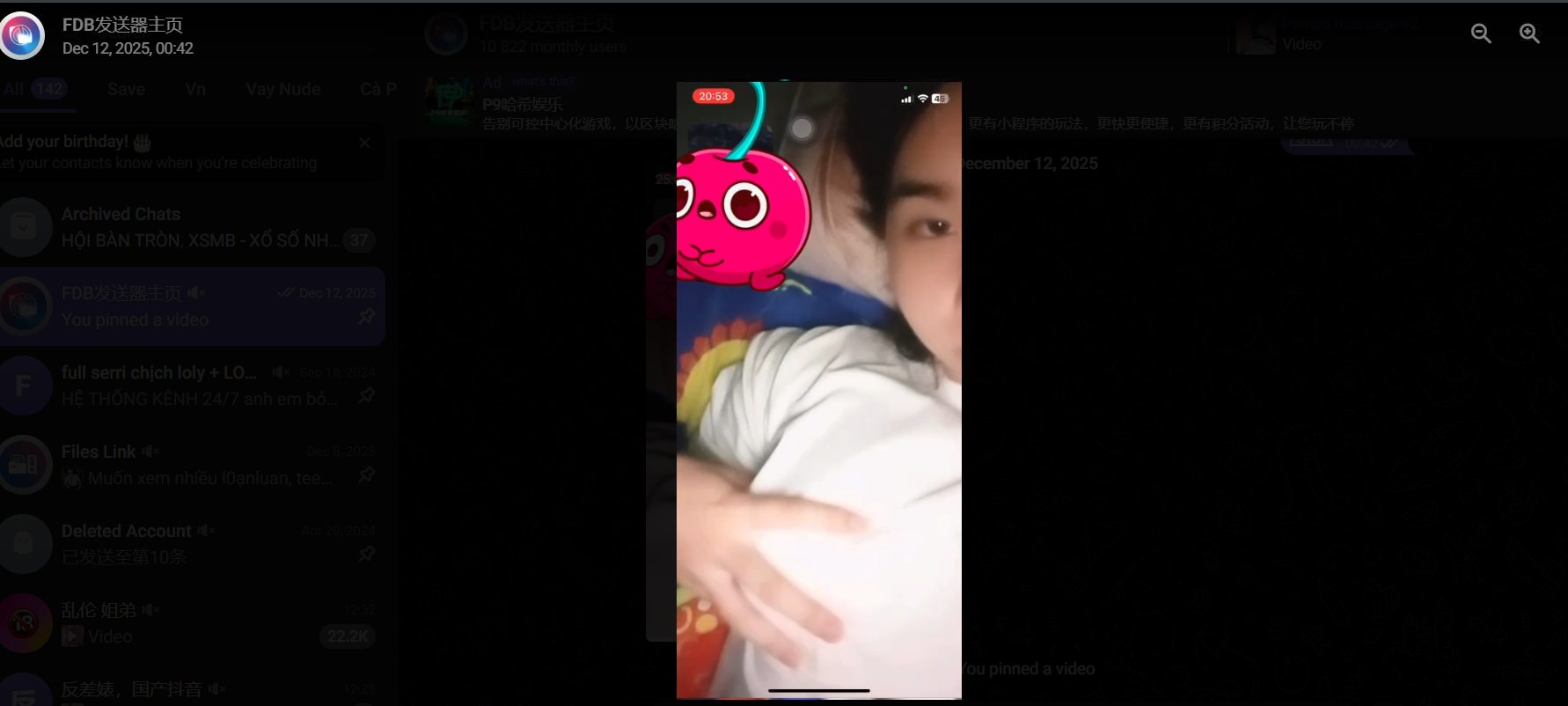 Screenshot 2026-01-22 124243.png