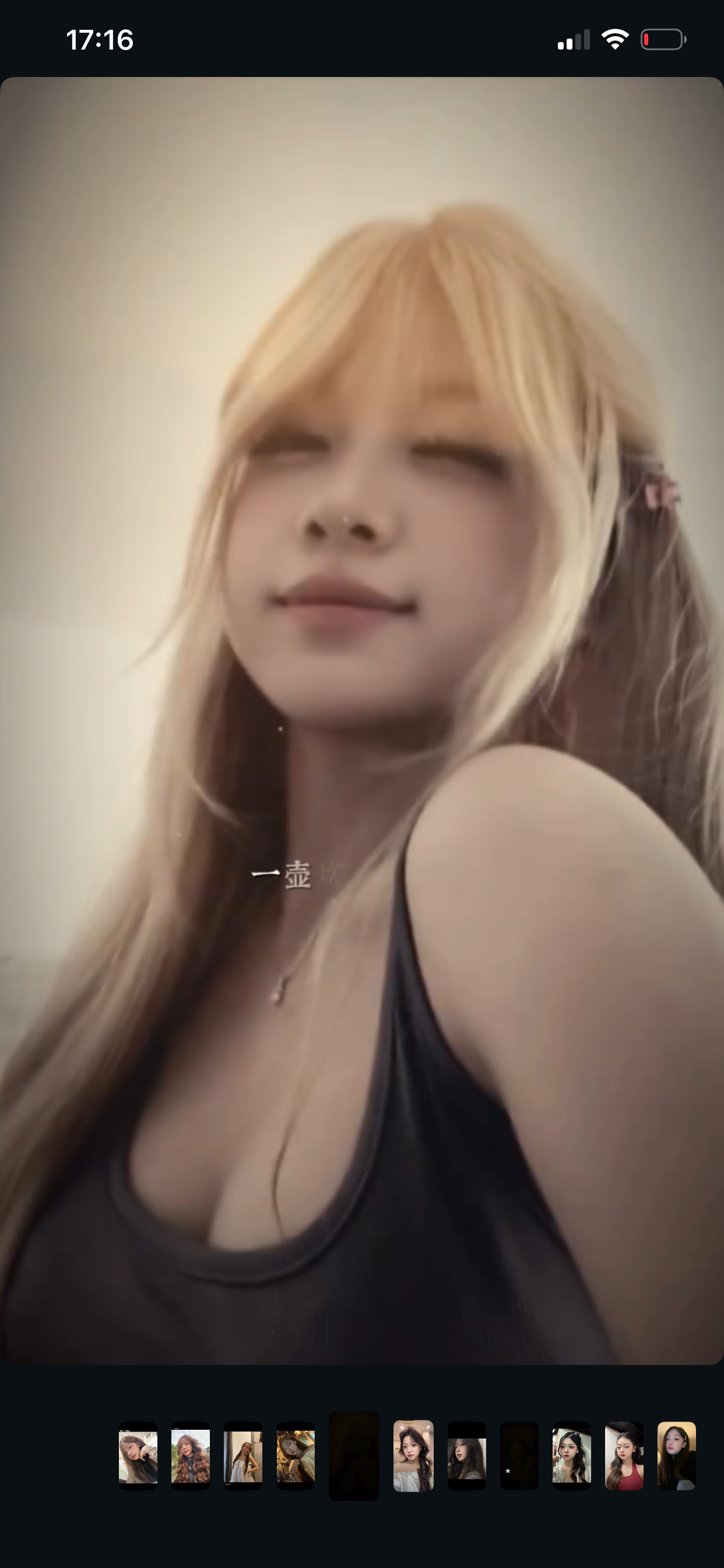 IMG_4852.png