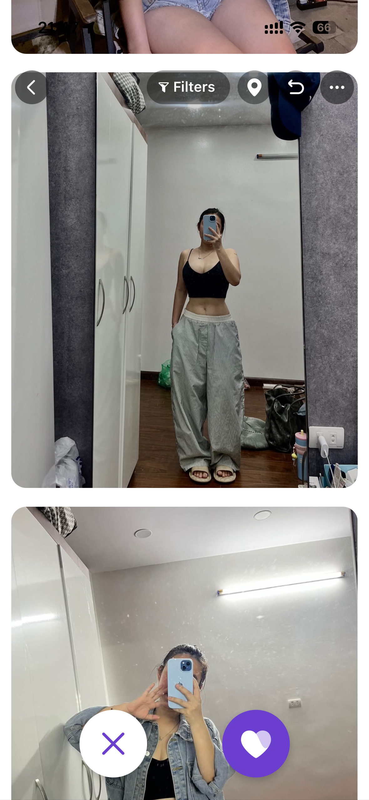 IMG_3692.png