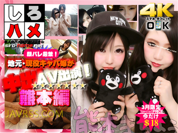 Heydouga 4017-PPV208.jpg