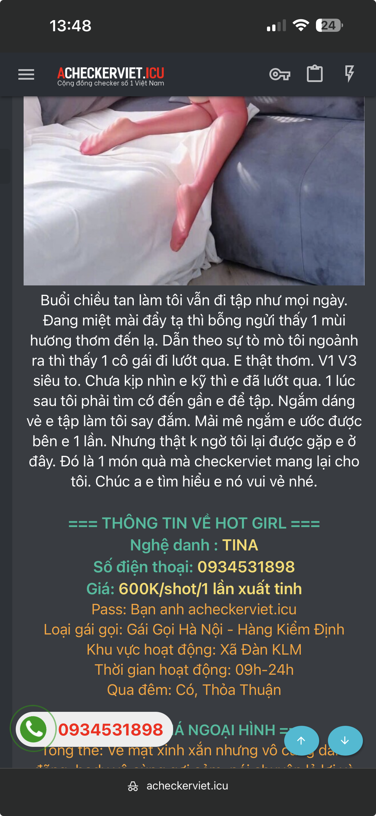 1773470994470.png