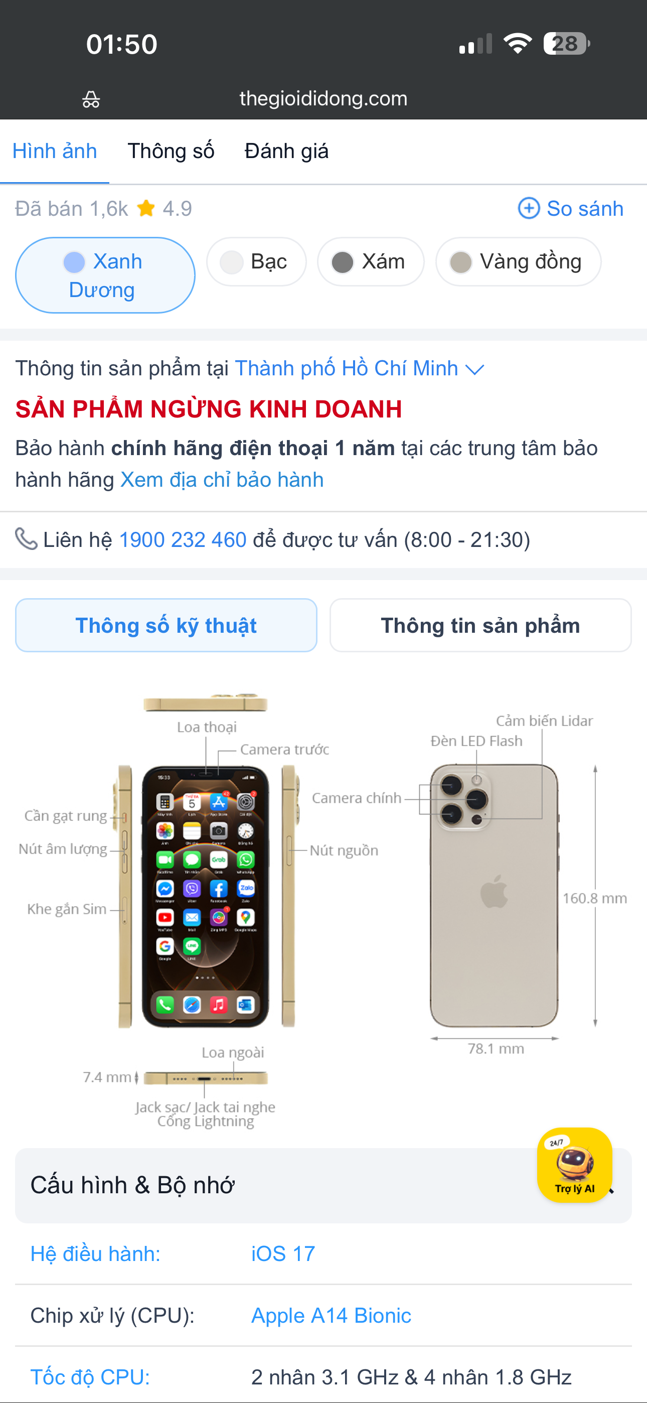 IMG_5039.png