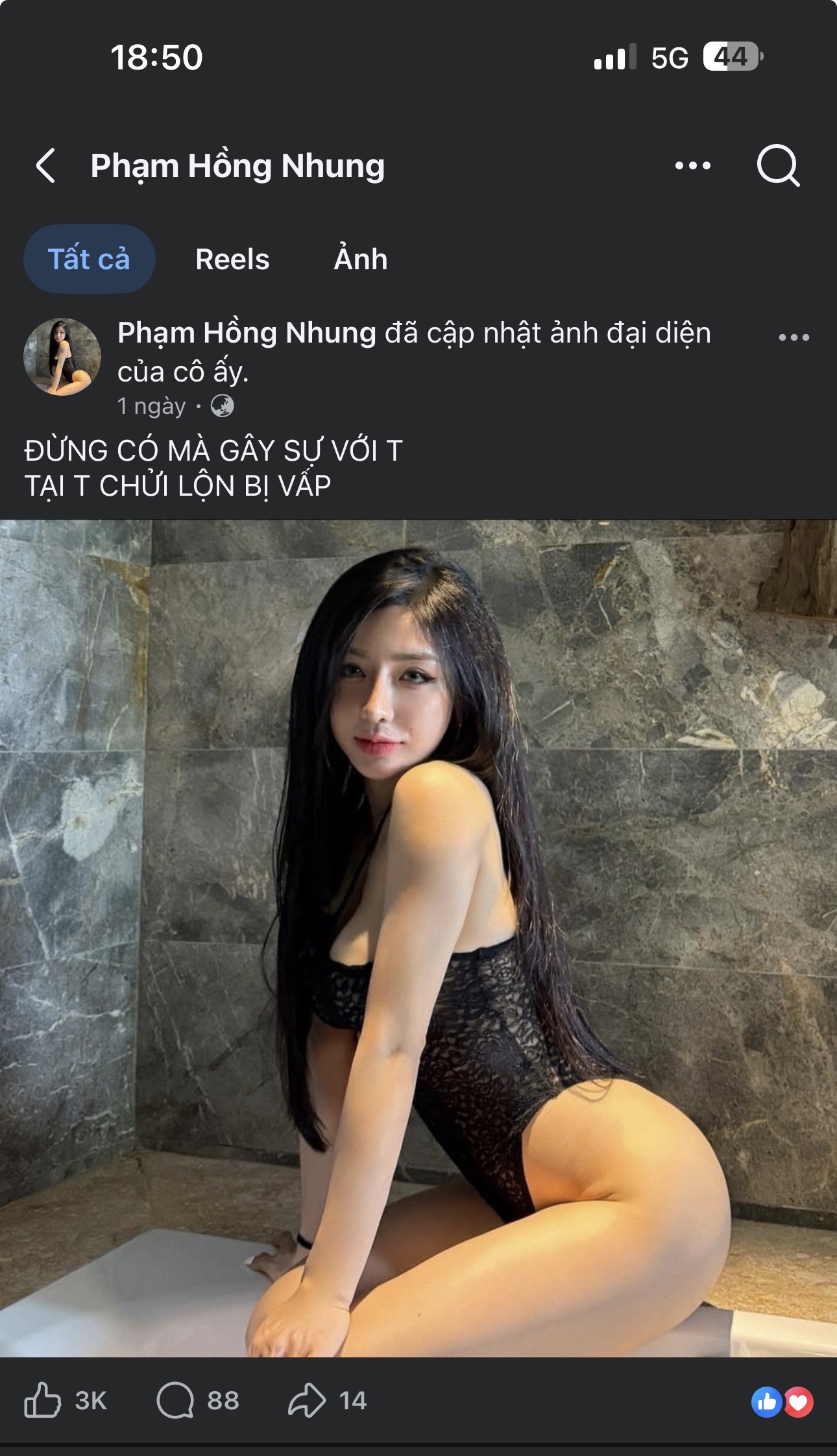 IMG_4929.jpeg
