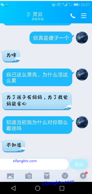 1778109607480.png