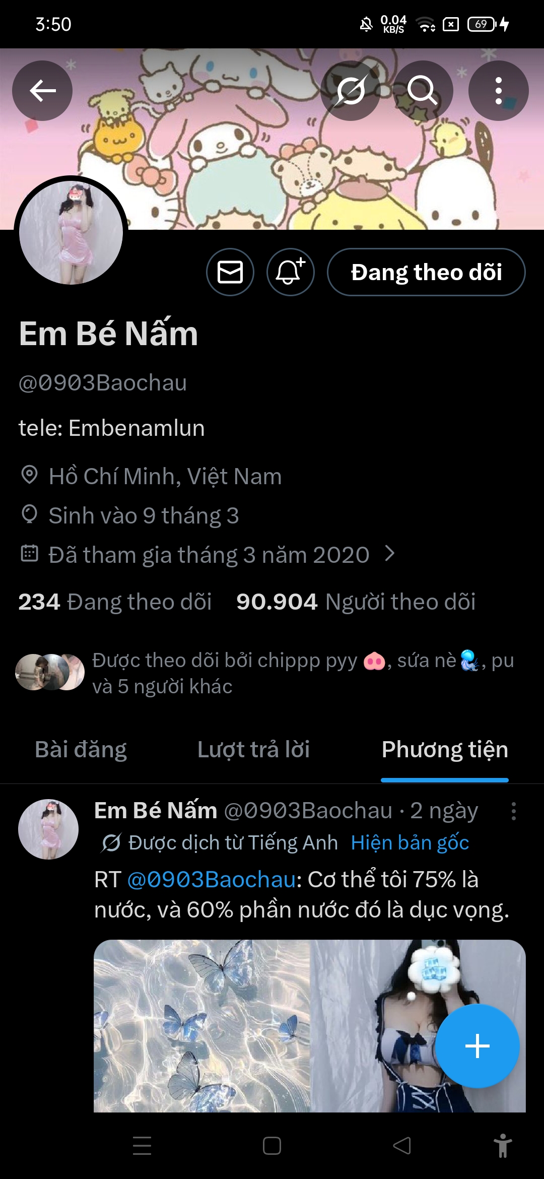 Screenshot_2026-05-15-03-50-31-31_0b2fce7a16bf2b728d6ffa28c8d60efb.jpg