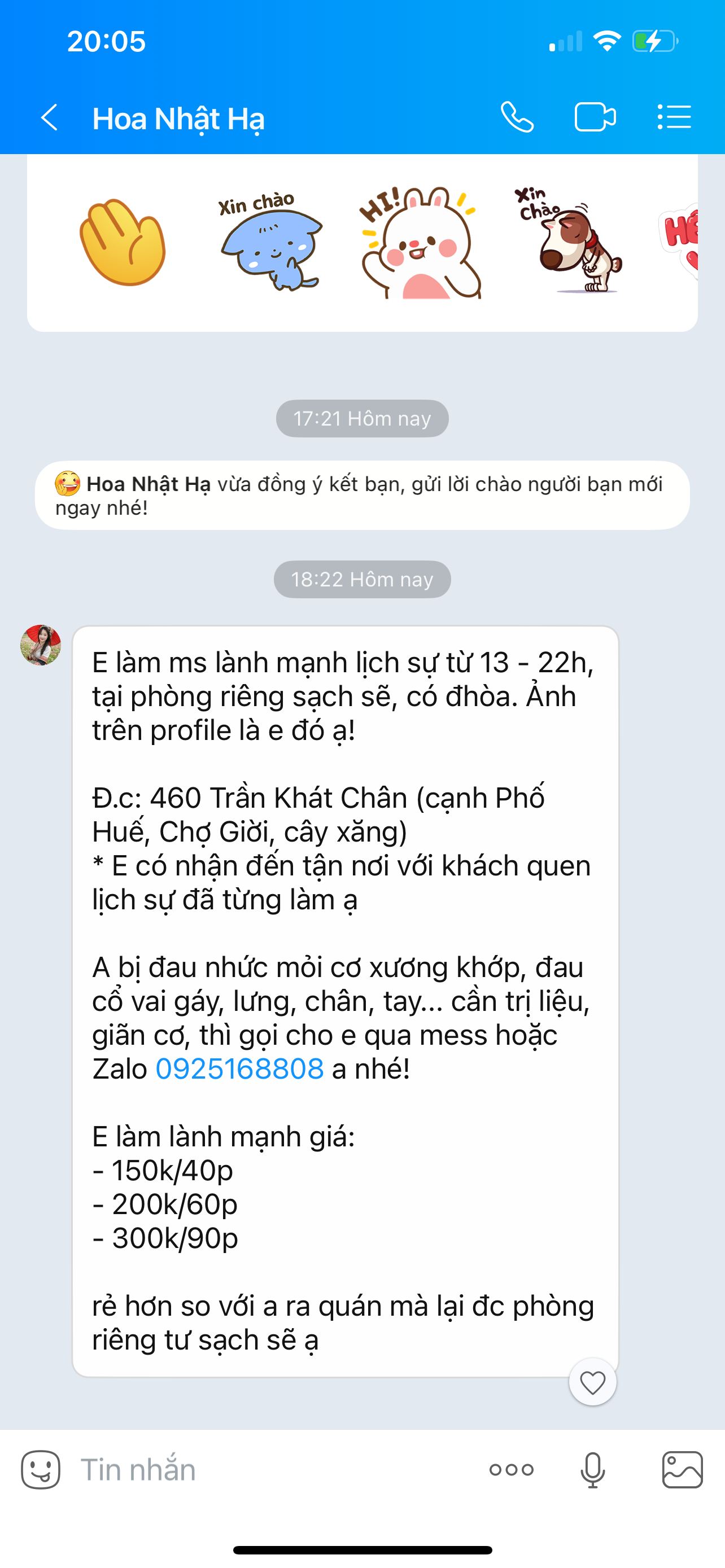 IMG_1483.png