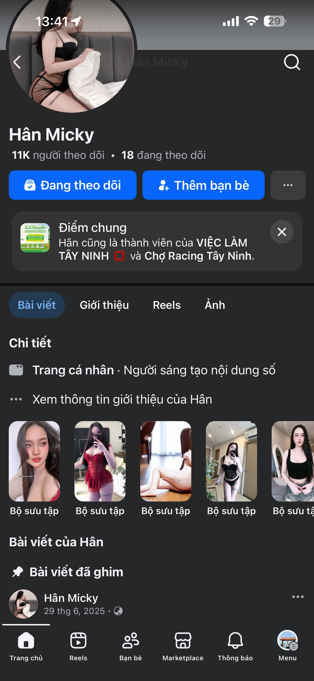 IMG_4749.png