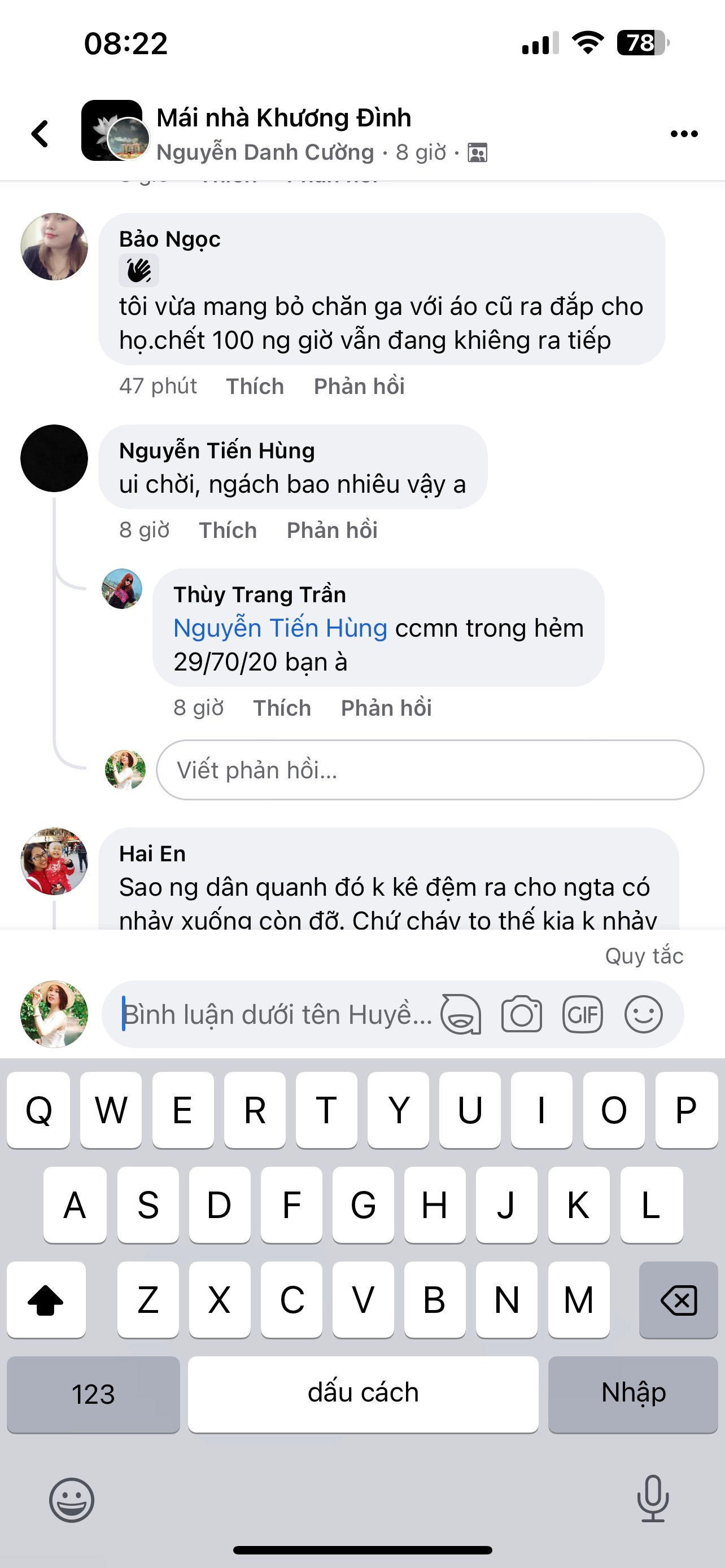 1694571910194.png