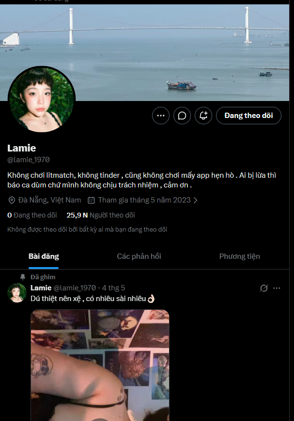 lamie.png