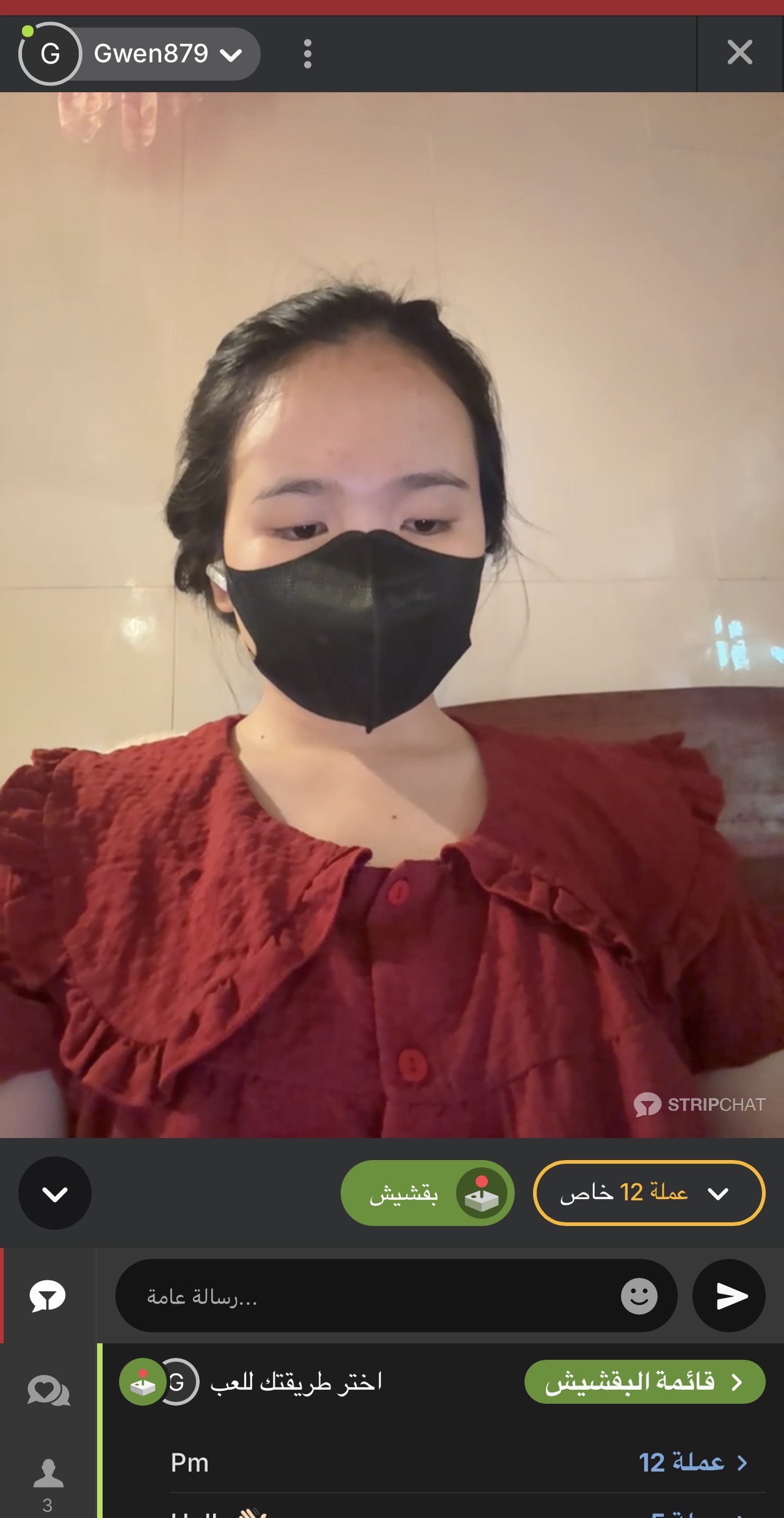 IMG_4304.jpeg