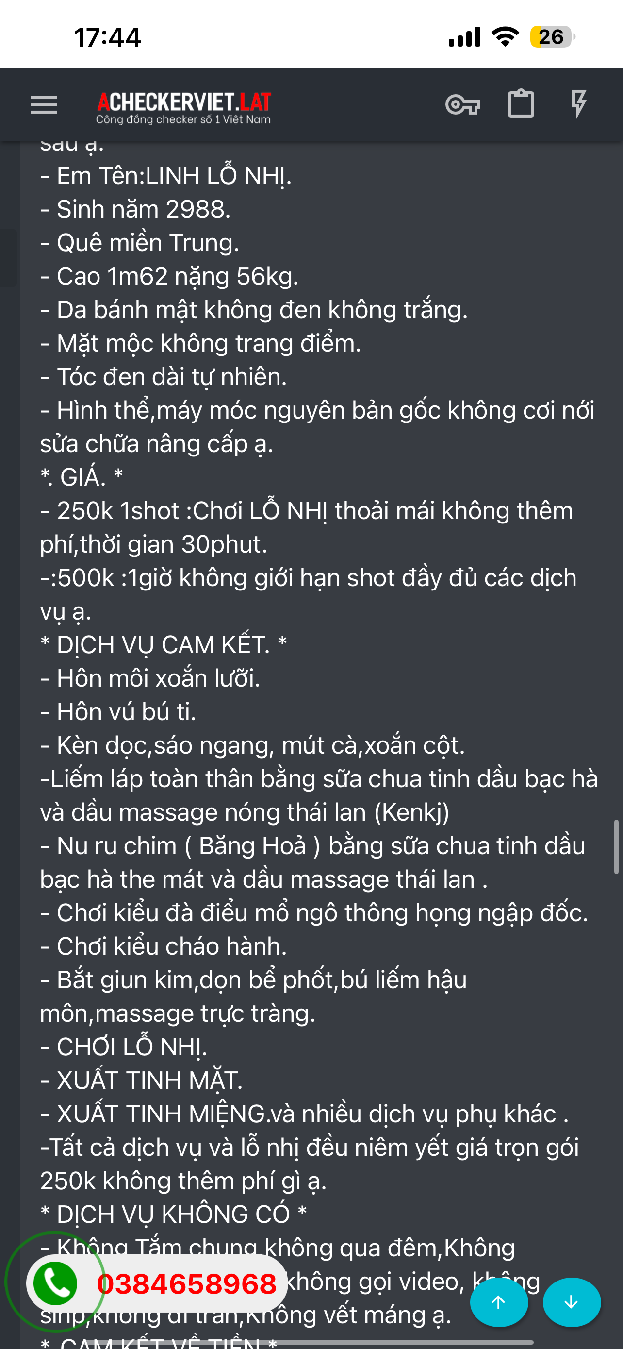 IMG_5991.png