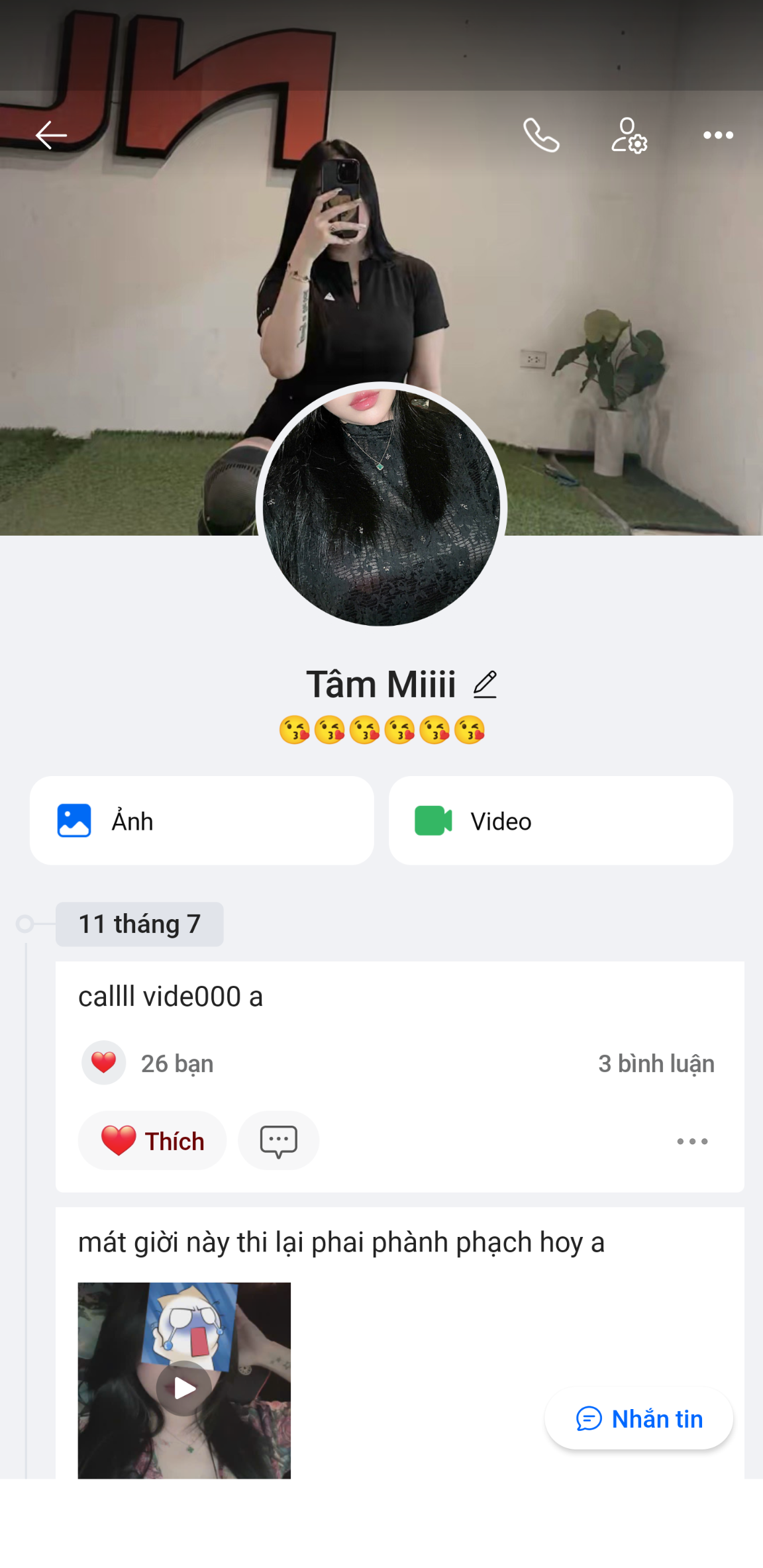 Screenshot_20260711-131652.png