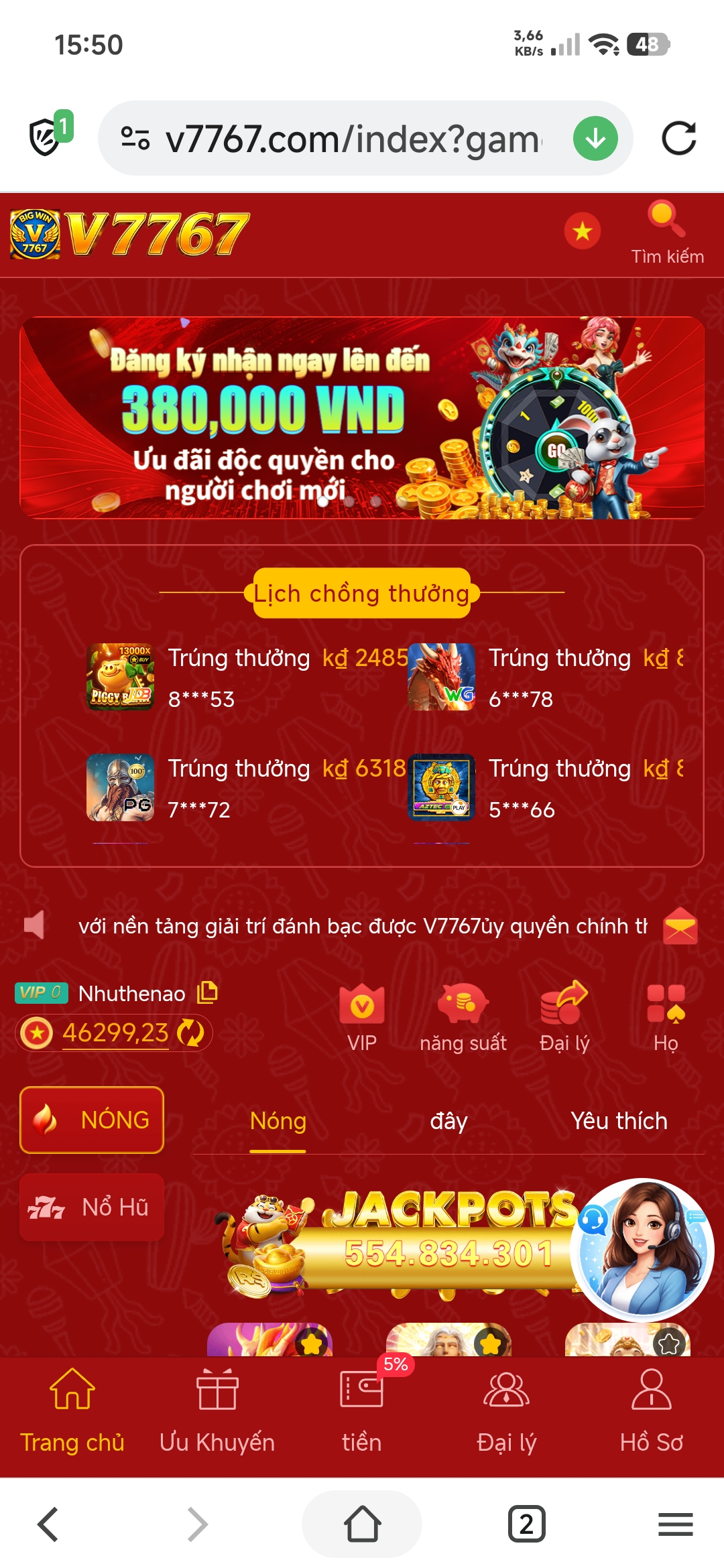 256.jpg