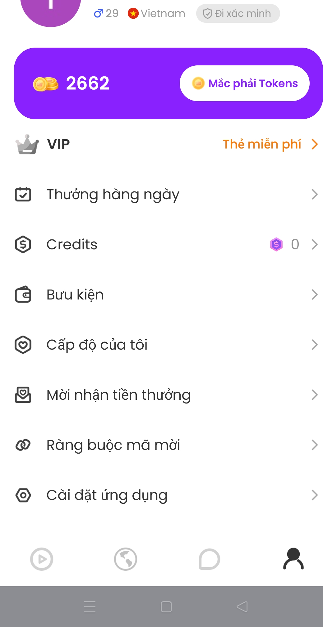Screenshot_2026-08-02-17-02-37-56_2b2ab8630669a8c70f1202e84046f966.jpg