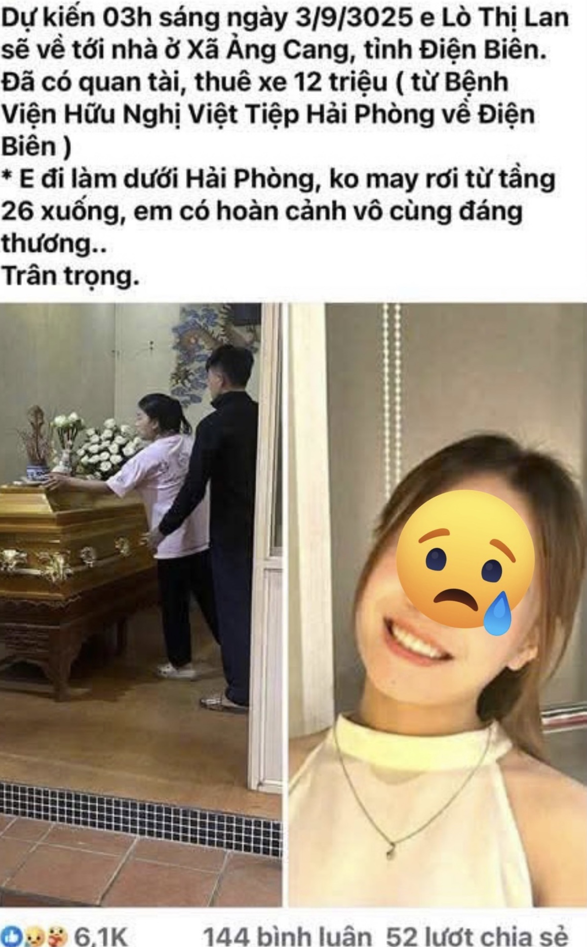 lan.jpeg