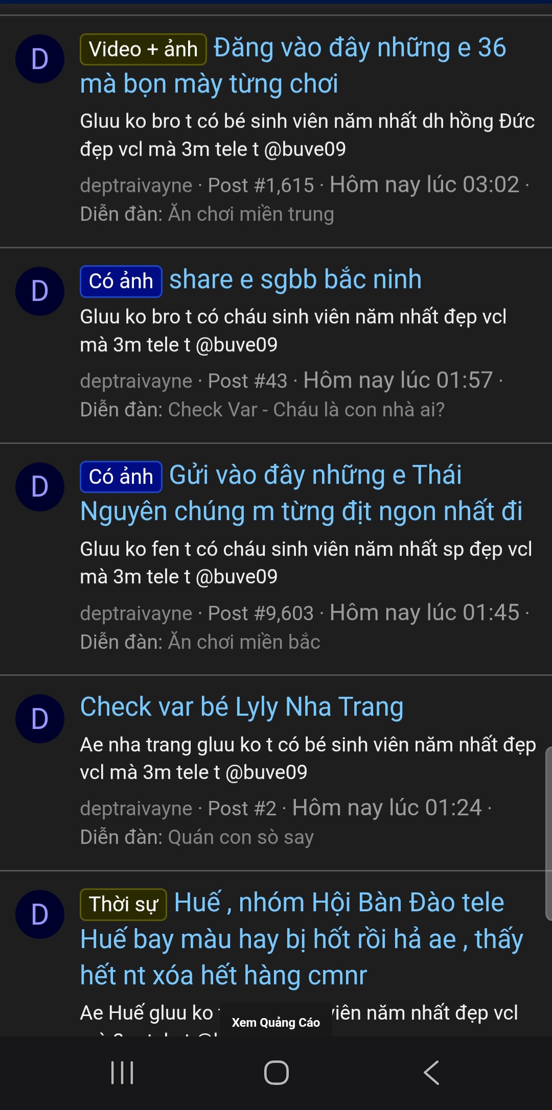 Screenshot_20260812_074931_Samsung Browser.jpg