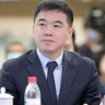 binhyentrongtoi