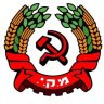 Vận Tải Minh Quân