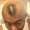 putoangbucac